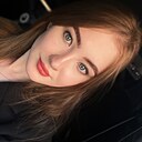 Наталья, 27 лет