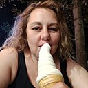 Оксана, 45 лет
