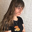 Анастасия, 18 лет