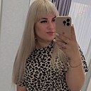Кристина, 25 лет