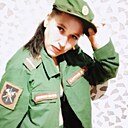 Алёна, 42 года