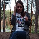 Наталья, 42 года