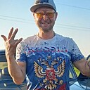 Андрей, 44 года