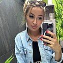 Катя, 29 лет