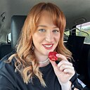 Ната, 35 лет