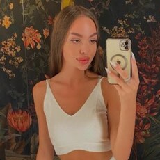 Фотография девушки Антонина, 37 лет из г. Одесса