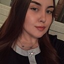 Мс, 22 года