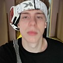 Nett, 18 лет