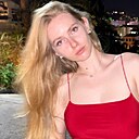 Арина, 18 лет