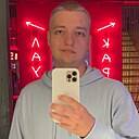 Алекс, 22 года