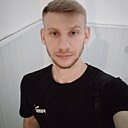 Максим, 25 лет