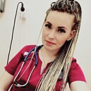 София, 35 лет