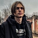 Константин, 23 года