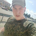 Максим, 23 года