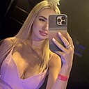 Алина, 33 года