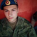 Никита, 24 года