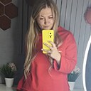 Кристина, 29 лет