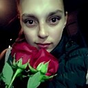 Валентина, 29 лет