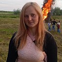 Инна, 27 лет