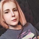 Дарья, 26 лет