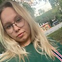 Александра, 23 года