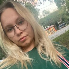 Фотография девушки Александра, 23 года из г. Саратов