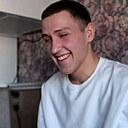 Даня, 20 лет