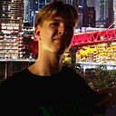 Егор, 19 лет