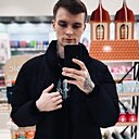 Артём, 26 лет
