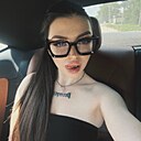 Карина, 23 года