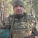 Сергей, 44 года