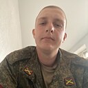 Андрей, 20 лет