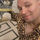 Димитрий, 33 года