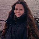 Геля, 18 лет