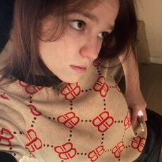 Фотография девушки Ксения, 18 лет из г. Екатеринбург