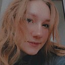 Полина, 20 лет