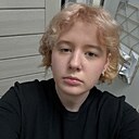 Анастасия, 26 лет