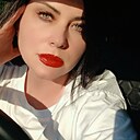 Наталья, 44 года