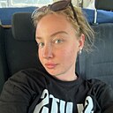 Лика, 25 лет
