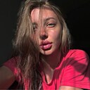 Олеся, 27 лет