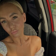 Фотография девушки Алёна, 34 года из г. Новосибирск