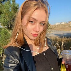 Каролина, 34 из г. Берлин.