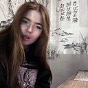 Анастасия, 18 лет