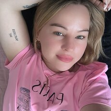 Фотография девушки Валентина, 32 года из г. Кишинев
