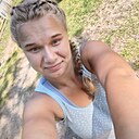 Снежана, 26 лет