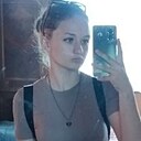 Карина, 19 лет