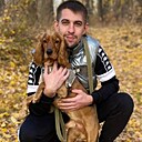 Михаил, 30 лет