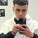 Aram, 24 года