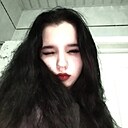 Varma, 18 лет
