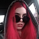 Карина, 21 год